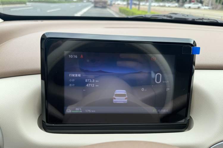 Used Wuling Hongguang MINIEV 2025 Four-Door Version Premium Edition
