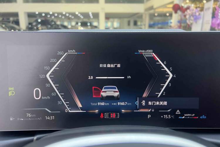 Used BMW 3 Series 2024 320Li M Sport Package
