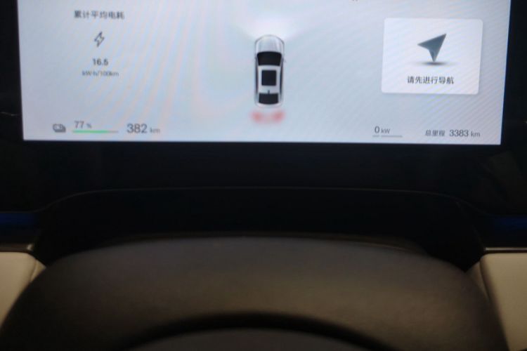 Used BYD Seal 06 New Energy 
