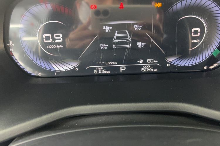 Used Geely Auto Emgrand 2025 4th Generation 1.5L CVT Longteng Edition