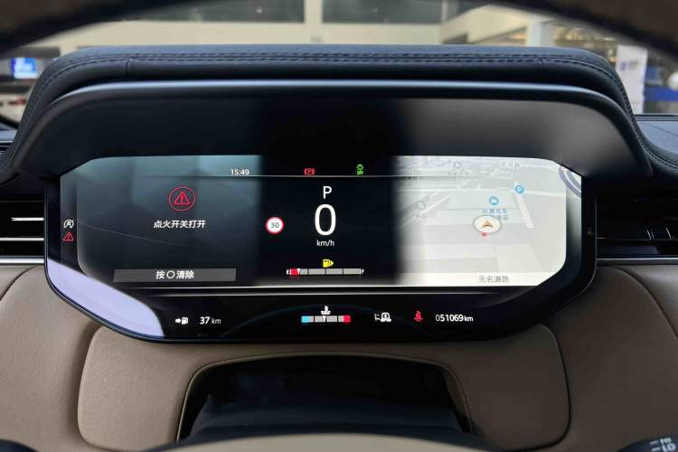 Used Land Rover Range Rover Sport 2023 400PS Dynamic SE
