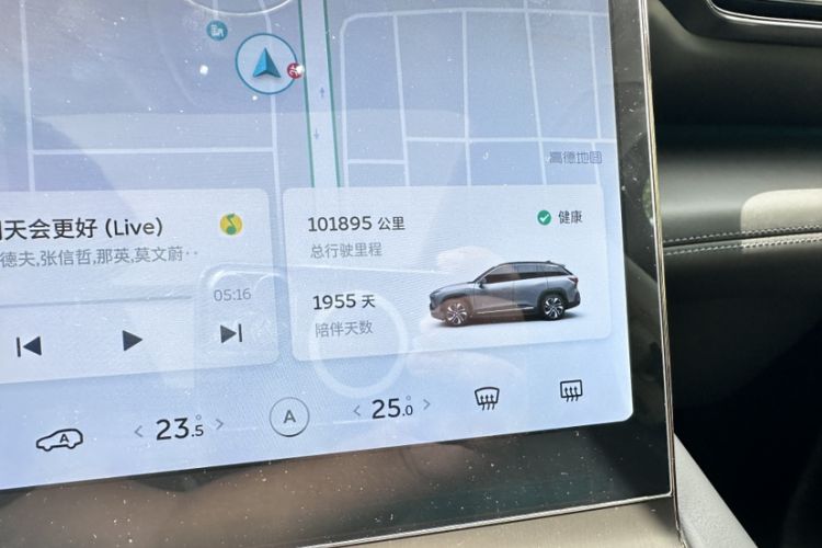 Used Nio ES6 2019 420 km Sport Version
