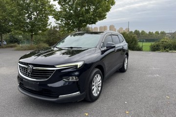 Used Buick Enclave 2020 28T Two-Wheel Drive Luxury Version