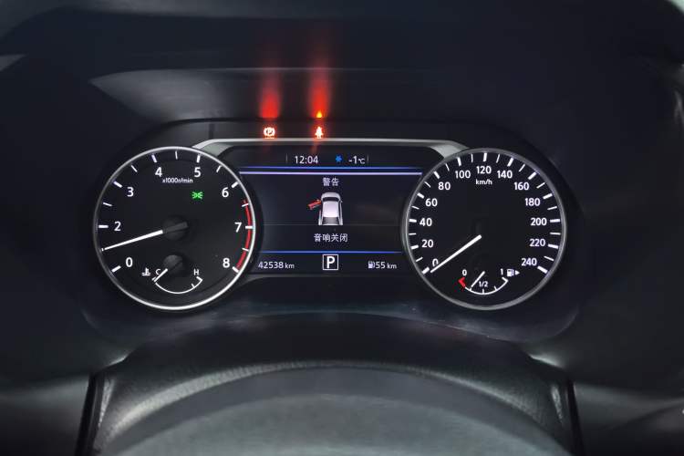 Used Nissan Sylphy 2023 1.6L CVT Enjoyment Edition