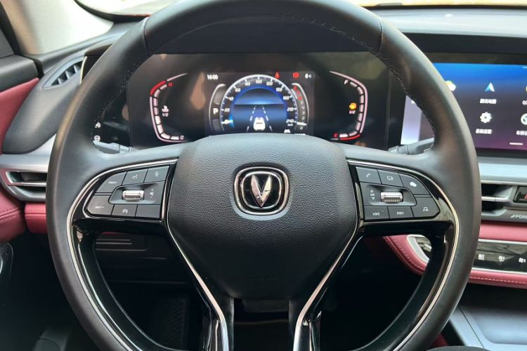 Used Changan CS75 PLUS 2022 1.5T Automatic Luxury Model