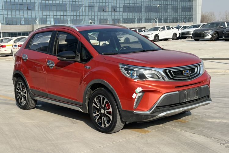 Used Geely Auto Vision X3 2017 1.5L Automatic Prestige Model