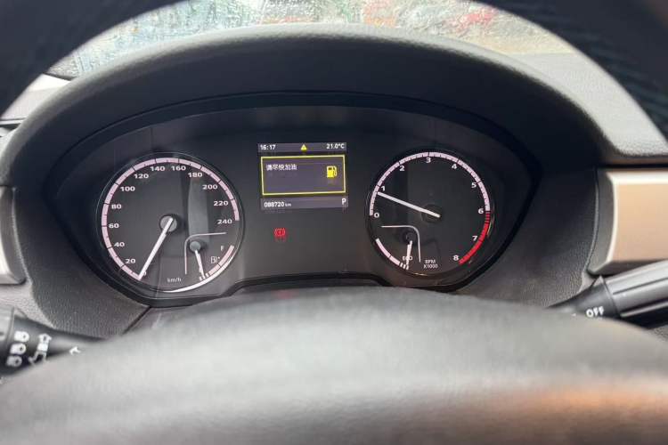 Used Qoros 3 2016 Sedan 1.6L Automatic ZhiNeng Model
