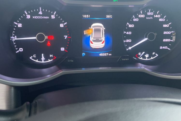 Used Geely Auto Emgrand GS 2019 1.4T CVT Active
