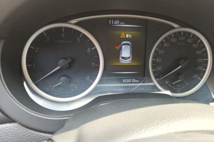 Used Nissan Tiida 2016 1.6L CVT Smart Drive Edition
