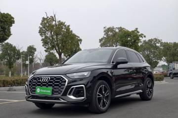 Used Audi Q5L 2025 40 TFSI Fashionable and Dynamic Edition