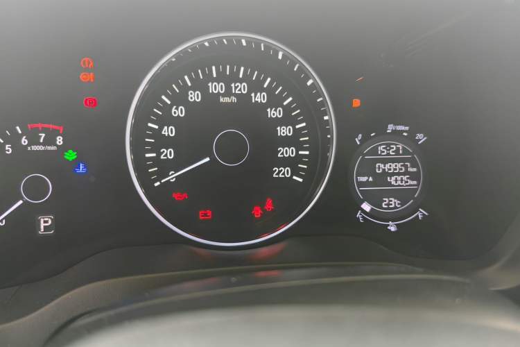 Used Honda Vezel 2020 220 TURBO CVT Elite Edition
