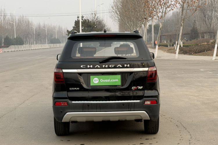 Used Oshan CX70 2017 Facelifted CX70T 1.5T Automatic Zunqing Edition
