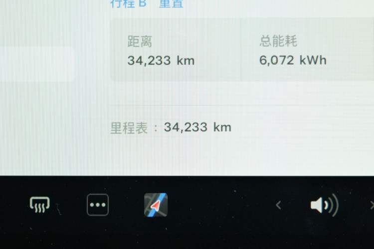 Used Tesla Model 3 2023 Long-Range All-Wheel-Drive Version
