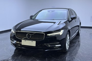 Used Volvo S90 2020 Facelifted T5 Zhiyi Luxury Edition