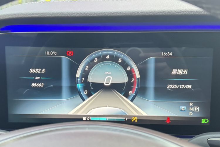 Used Mercedes-Benz E-Class 2016 E 300 L Stylish Model
