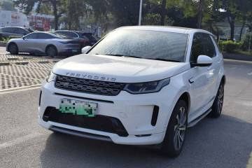 Used Land Rover Discovery Sport New Energy 2021 P300e Performance Tech Edition
