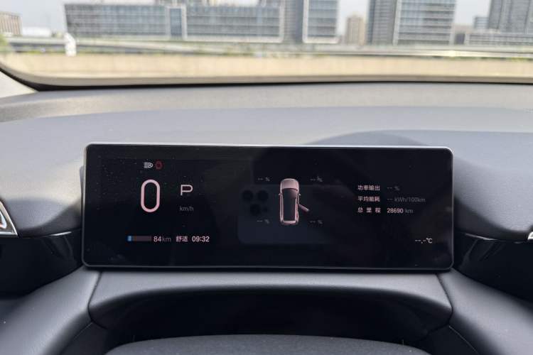 Used AION V 2024 Aion Tyrannosaurus 650 LiDAR Edition
