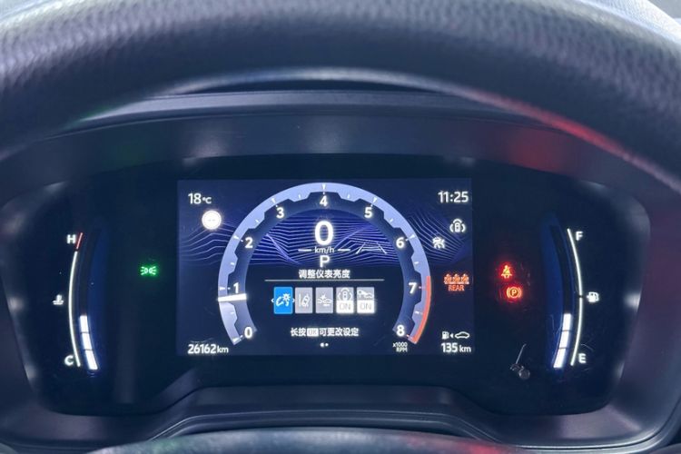 Used Toyota Corolla Cross 2024 2.0L Pioneer Edition
