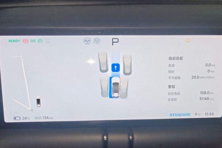 Used XPeng G9 2022 702 Pro