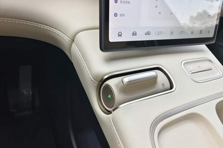 Used Nio ES6 2023 75 kWh