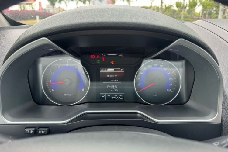 Used Geely Auto Emgrand 2016 Sedan 1.5L CVT Upward Version
