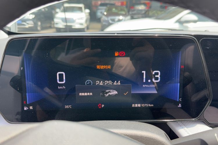 Used Chevrolet Monza 2024 1.5L Dual-Clutch Enjoyment Edition
