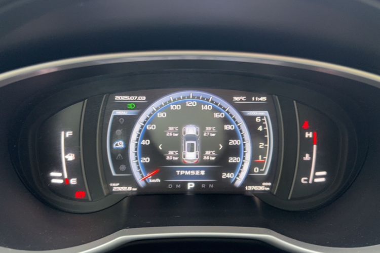 Used Geely Auto Emgrand X7 Sport 2016 1.8TD Automatic ZhiZun Version
