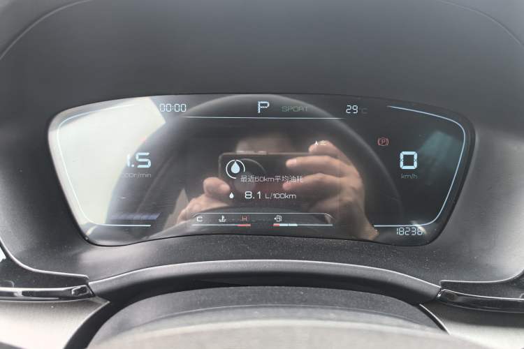 Used BYD Song PLUS 2020 1.5T Automatic Luxury Version
