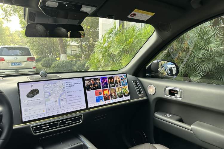 Used Li Auto L9 2022 Max model