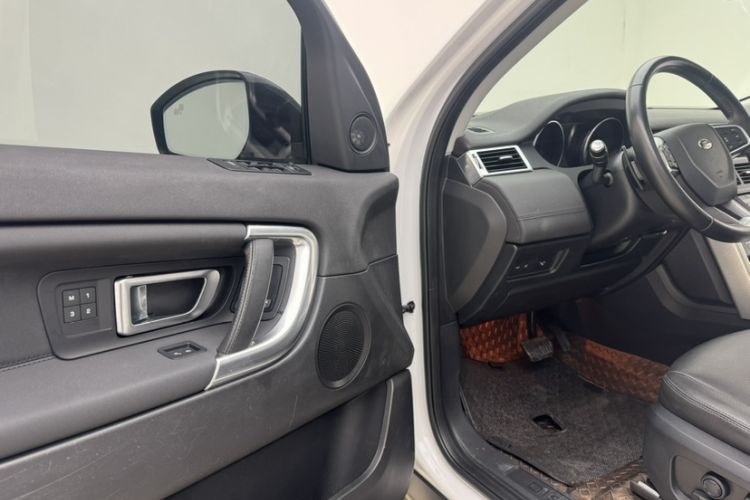 Used Land Rover Discovery Sport 2018 240 PS HSE Version
