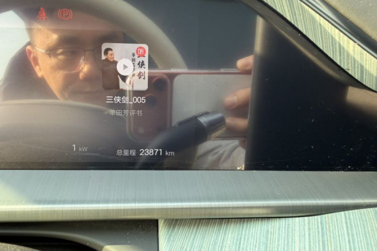 Used Denza N7 2023 with Ultra-Long Range