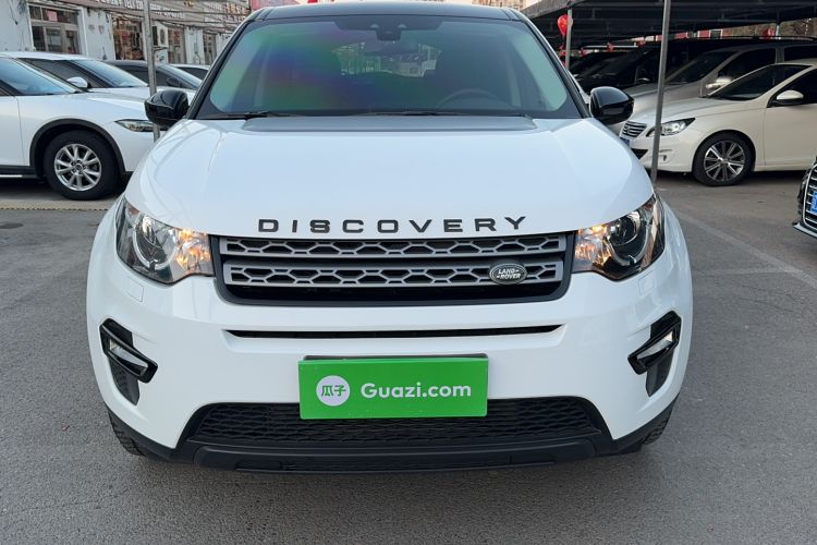 Used Land Rover Discovery Sport 2016 2.0T S