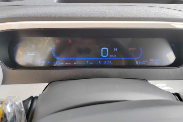 Used  Panda 2025 210 km – Yuanqi Bear
