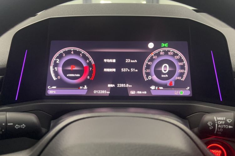 Used Honda Accord 2023 260TURBO Smart Enjoyment Version
