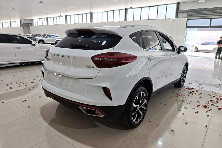 Used Geely Auto Emgrand GS 2020 1.4T CVT Ya
