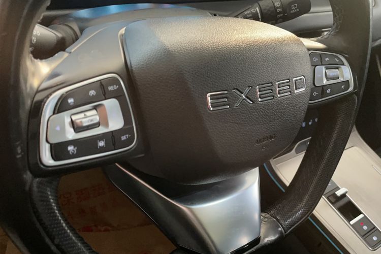 Used  Lingyun 2021 290T Two-Wheel Drive Starry Edition
