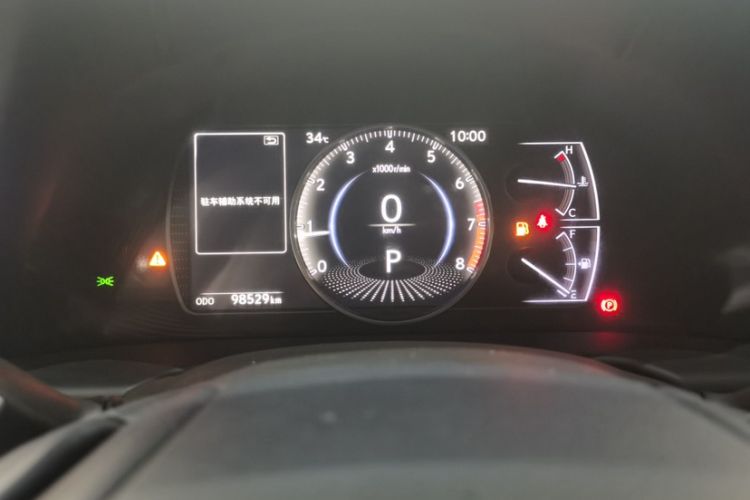 Used Lexus ES 2020 260 Excellence Edition
