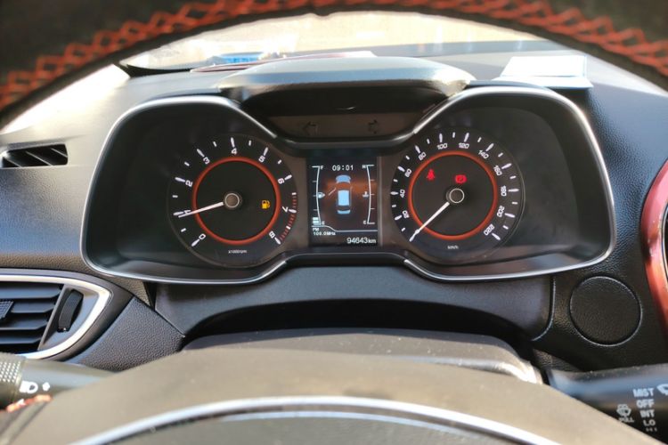 Used Chery Arrizo 5 2016 1.5L Manual Lingrui Edition
