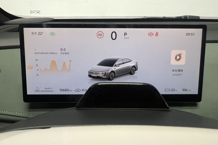 Used Nissan N7 2025 625 Max
