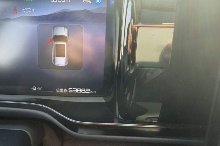 Used  Leopard 5 2023 Cloud Ride Flagship Edition