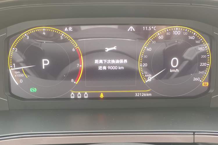 Used Volkswagen Tharu 2020 Revised Version 330TSI Four-Wheel Drive Flagship Edition China VI
