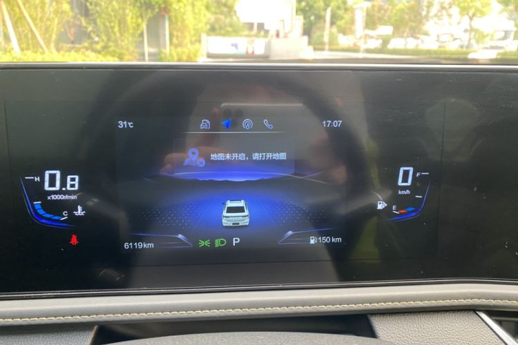 Used Bestune B70 2025 Dragon Edition 1.5T Black Knight
