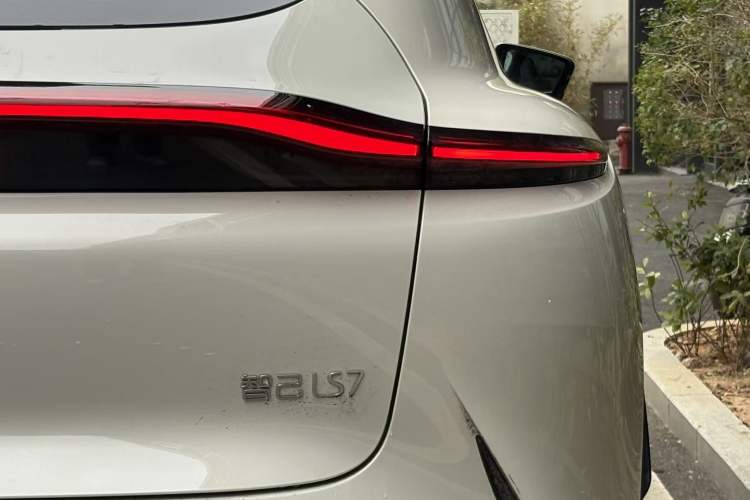 Used  LS7 2025 New Edition Ultra
