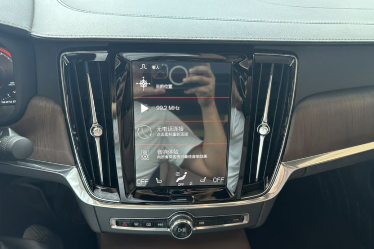 Used Volvo S90 2021 B5 Zhiyuan Luxury Edition
