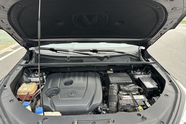 Used Changan CS75 PLUS 2021 1.5T Automatic Luxury Version
