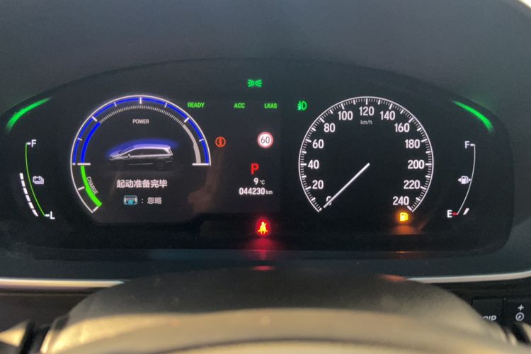 Used Honda Elysion 2022 2.0L eHEV Prestige Edition
