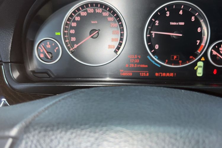 Used BMW 5 Series 2014 525Li Leading Model
