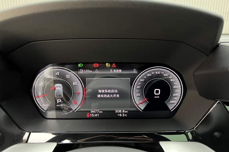 Used Audi A3 2024 Sportback 35 TFSI Luxury Sports Model