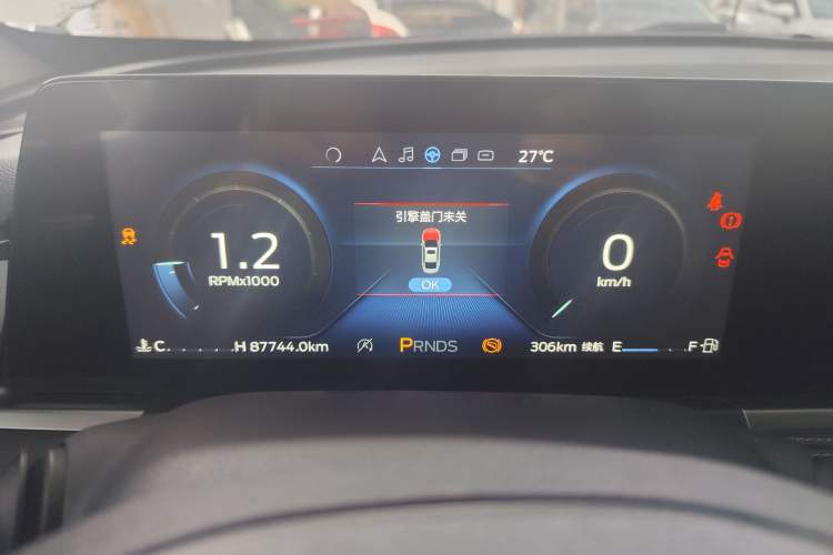 Used Ford Escort 2021 1.5L Automatic Diamond Edition