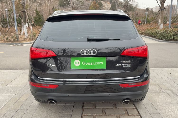 Used Audi Q5 2017 40 TFSI Ambition Edition